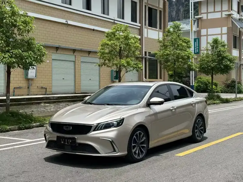 Geely Binrui, 2021