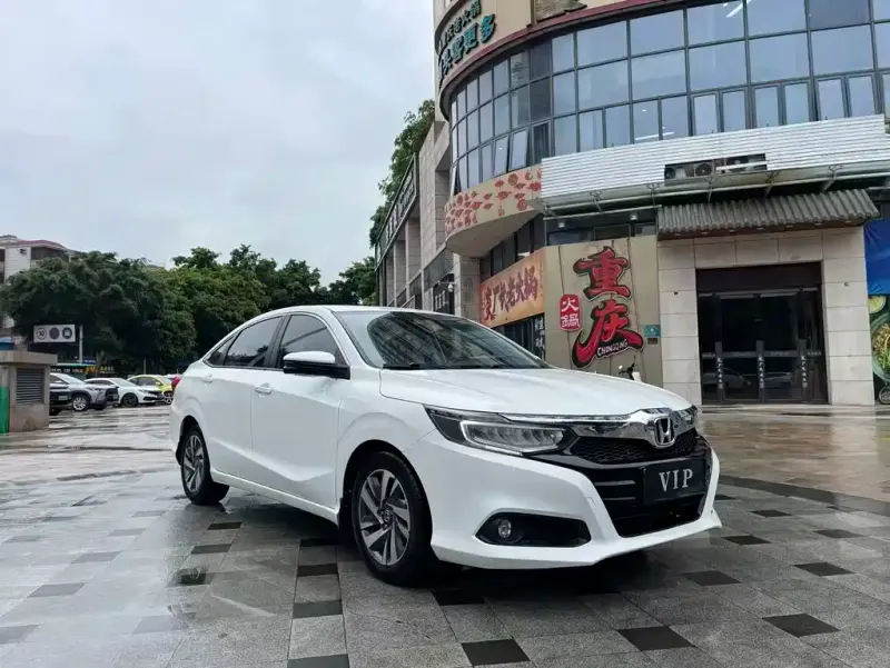 Honda Crider, 2020