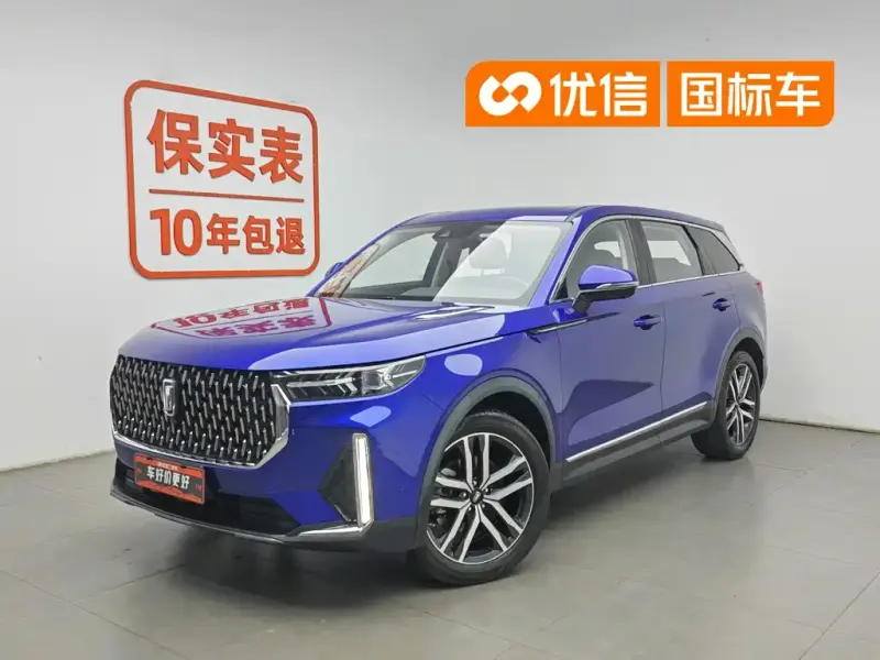 Bestune T99, 2022