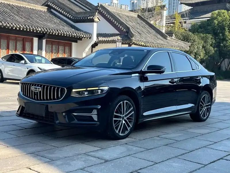 Geely Xingrui, 2023