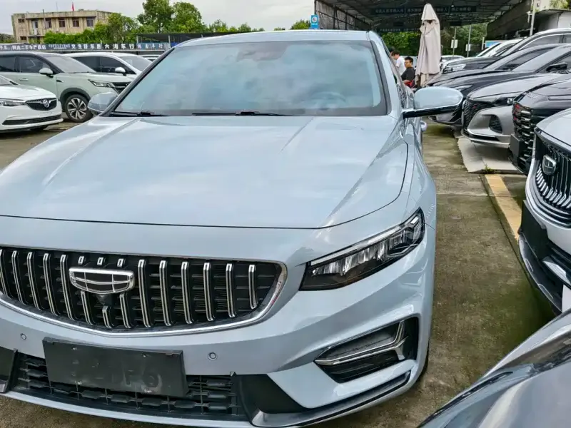 Geely Xingrui, 2023