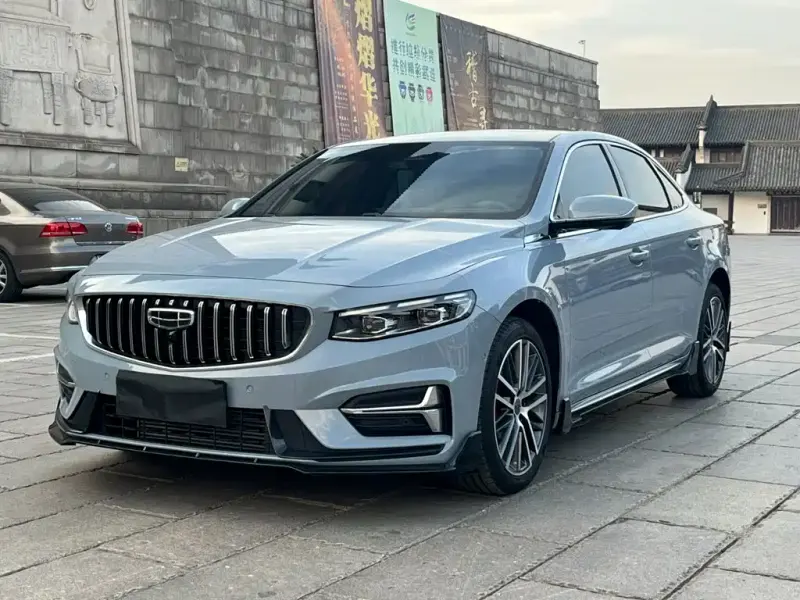 Geely Xingrui, 2023