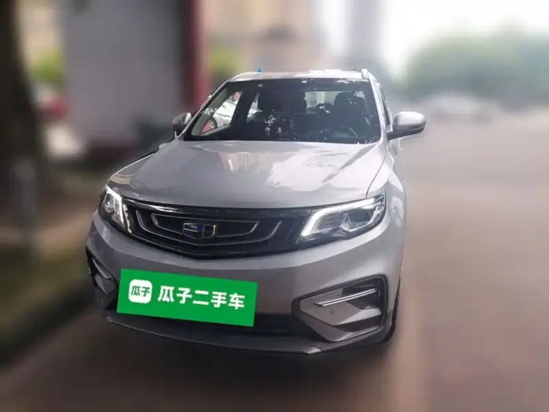 Geely Boyue, 2020