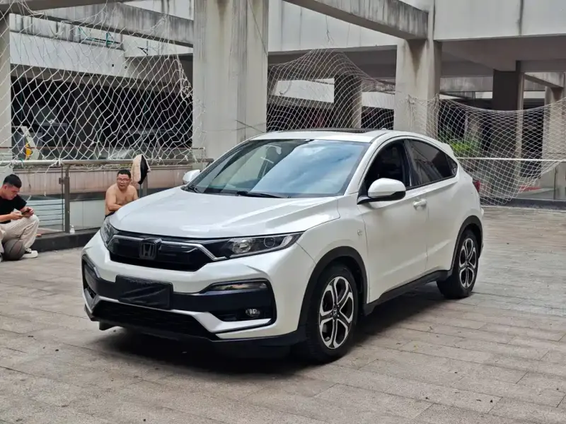 Honda XR-V, 2020