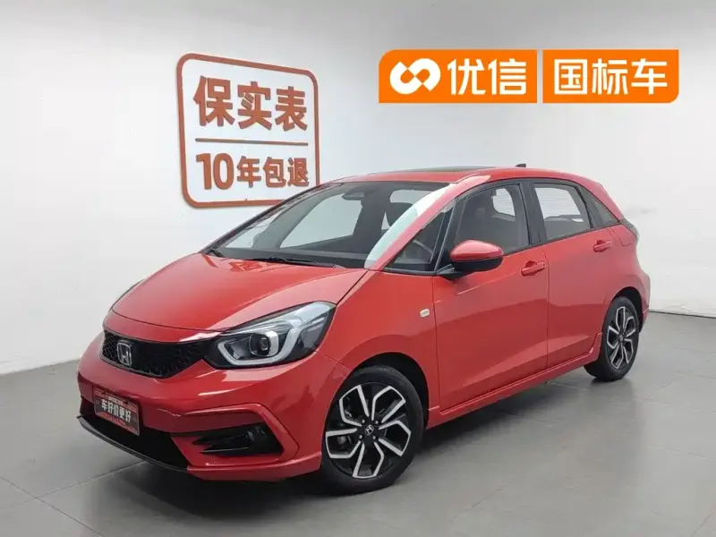 Honda Life, 2022