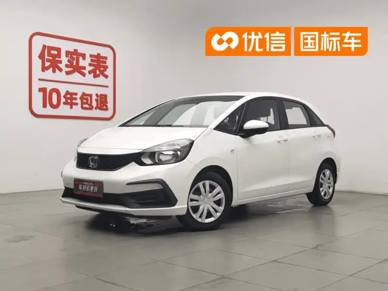 Honda Fit, 2022