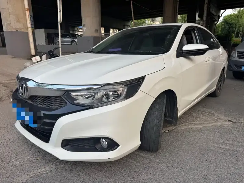 Honda Crider, 2020
