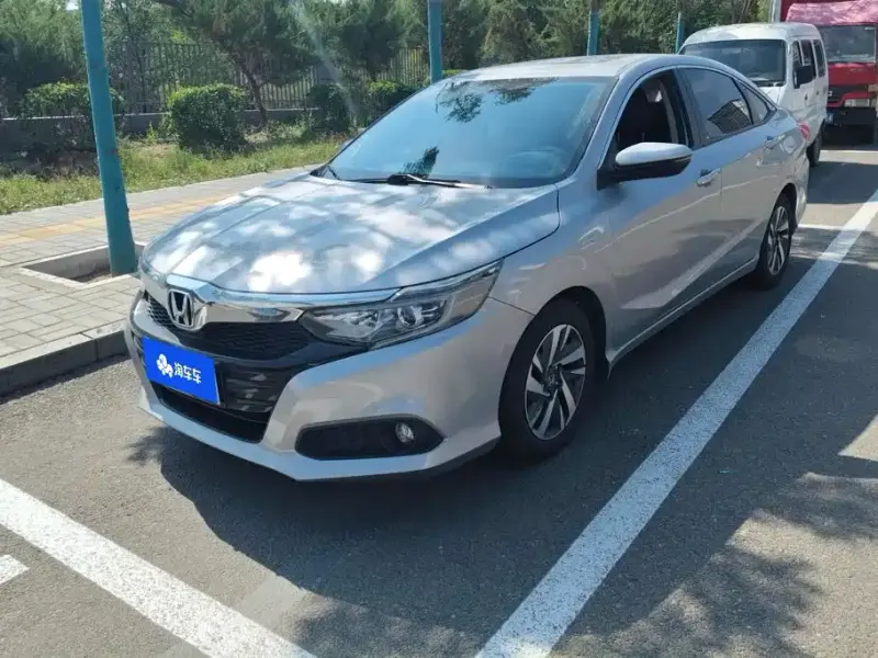 Honda Crider, 2021