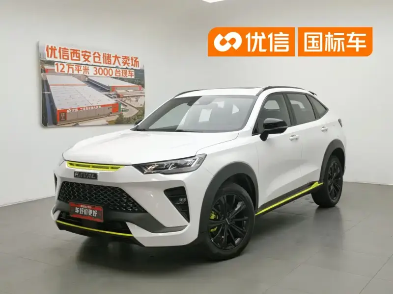 Haval H6S, 2022