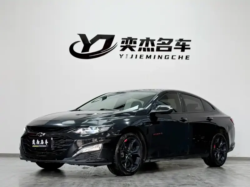 Chevrolet Malibu XL, 2020
