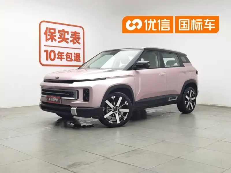 Geely Icon, 2023