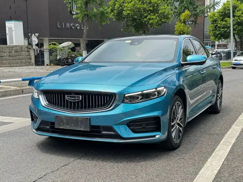 Geely Xingrui, 2020