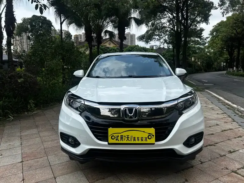Honda Vezel, 2020