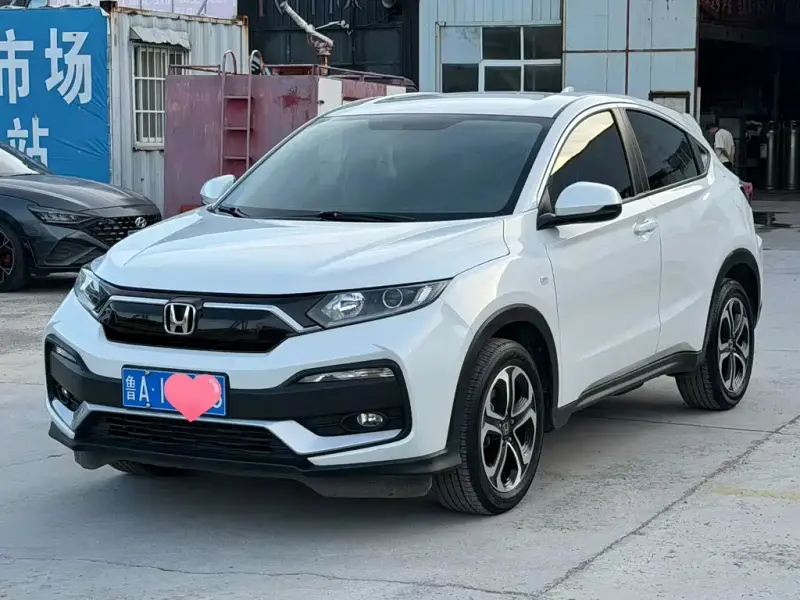Honda XR-V, 2021