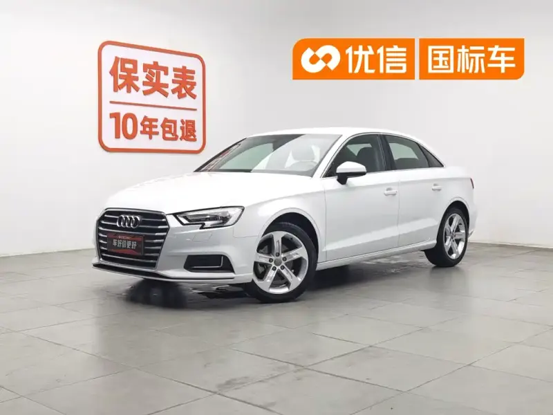 Audi A3, 2019