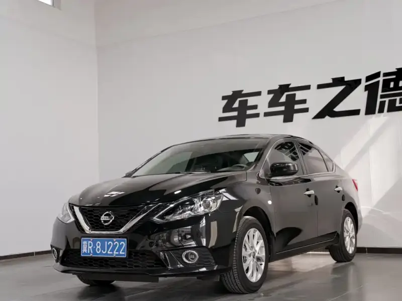 Nissan Sylphy, 2025