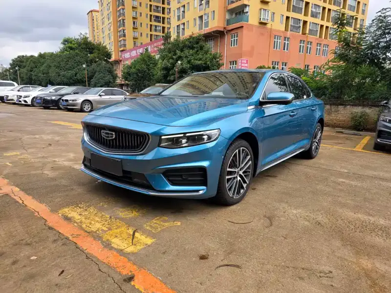 Geely Xingrui, 2020