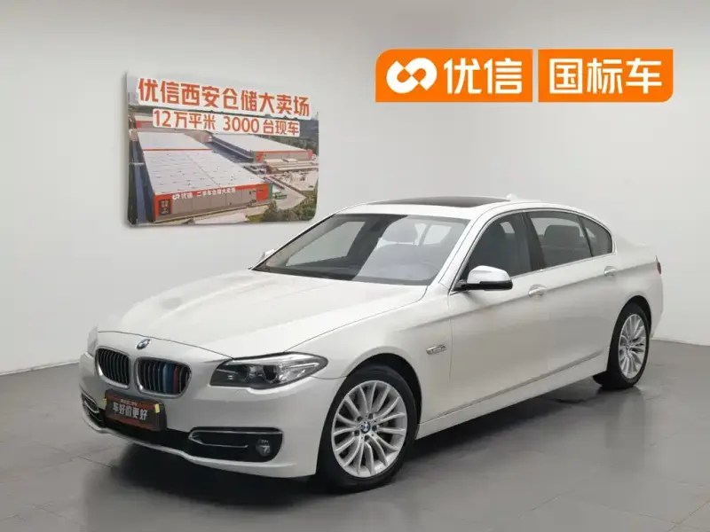 BMW 5 Series, 2015
