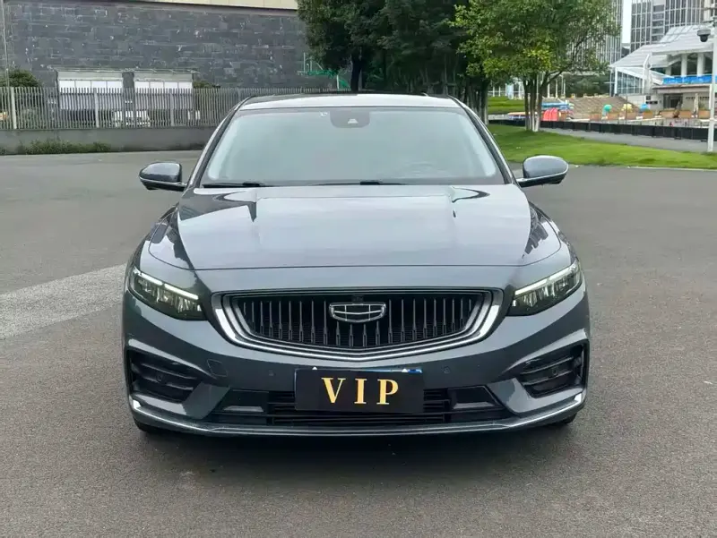 Geely Xingrui, 2022