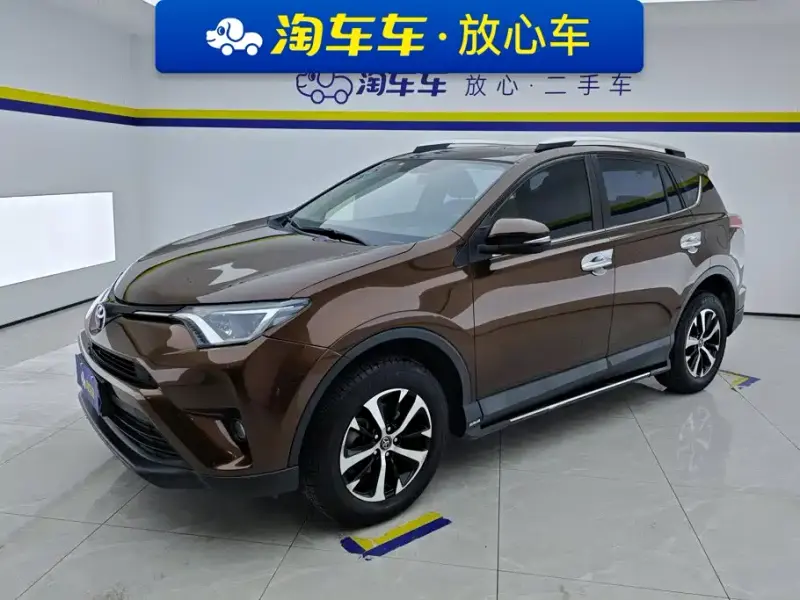 Toyota RAV4, 2017