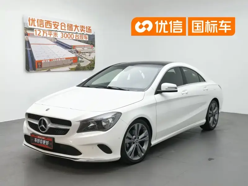 Mercedes-Benz CLA (Import), 2018