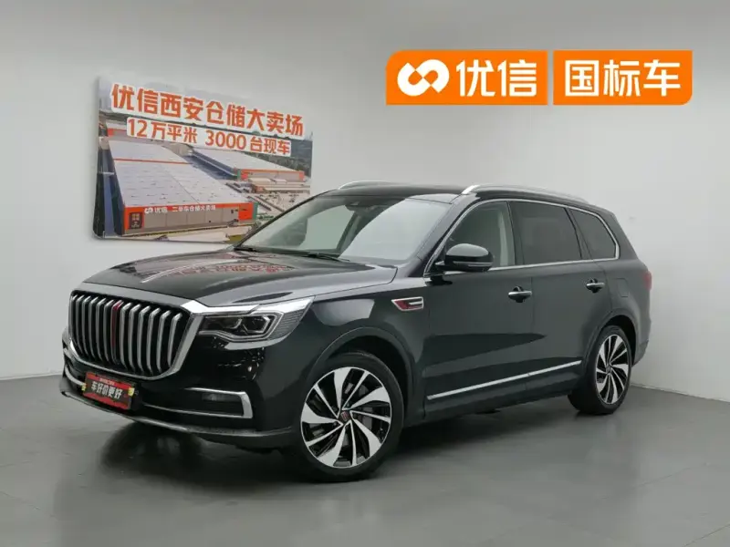 Hongqi HS7, 2019