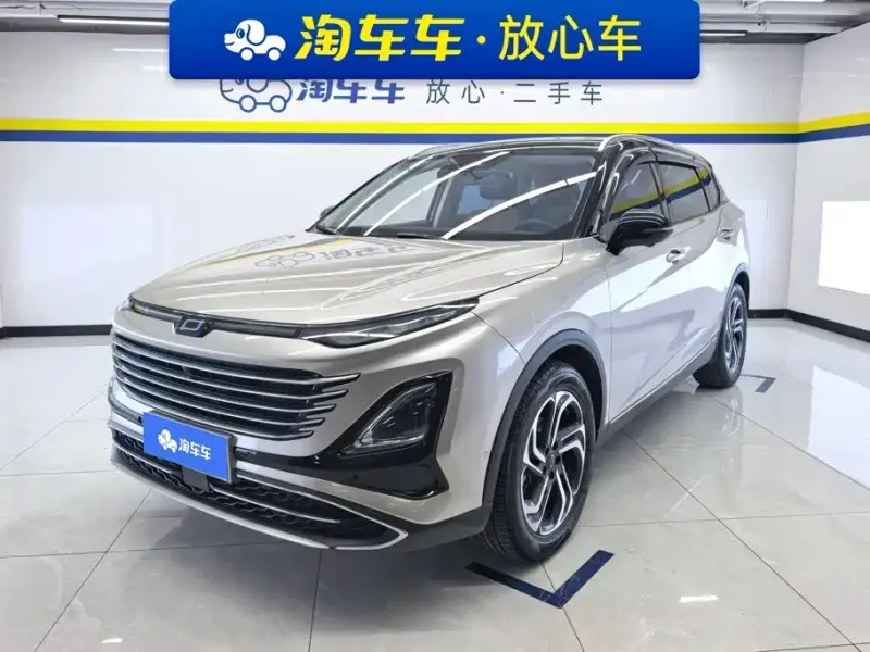 Bestune T90, 2023