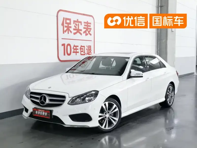 Mercedes-Benz E-Class, 2015