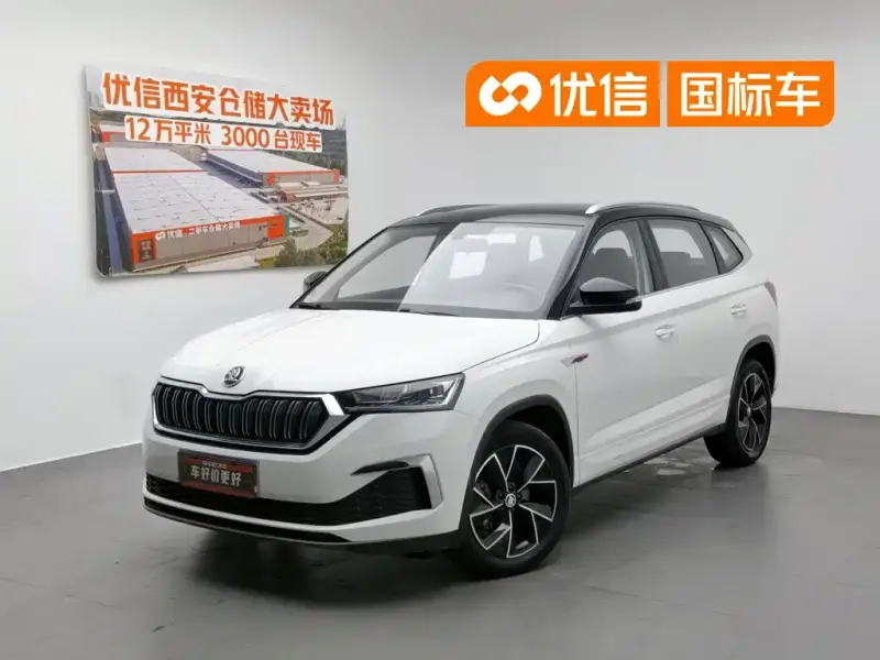 Skoda Kamiq, 2023