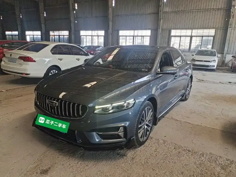 Geely Xingrui, 2023