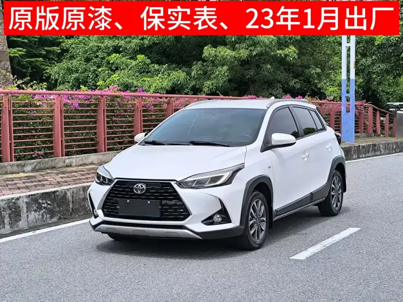 Toyota Yaris L, 2023