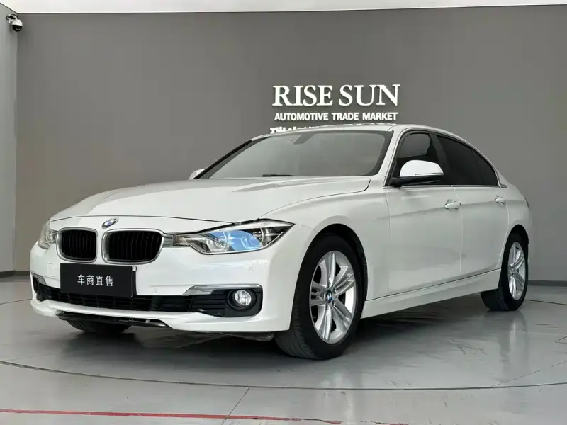 BMW 3 Series, 2017