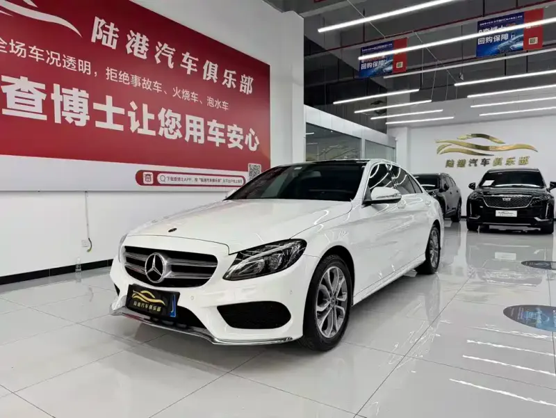 Mercedes-Benz C-Class, 2017