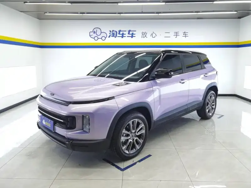Geely Icon, 2026