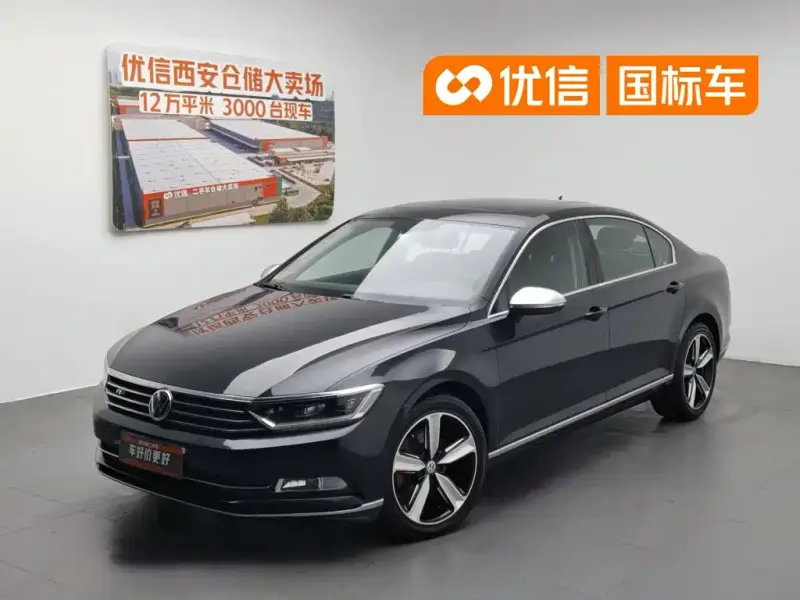 Volkswagen Magotan, 2019