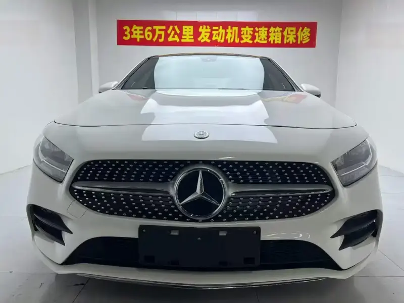 Mercedes-Benz A-Class, 2020