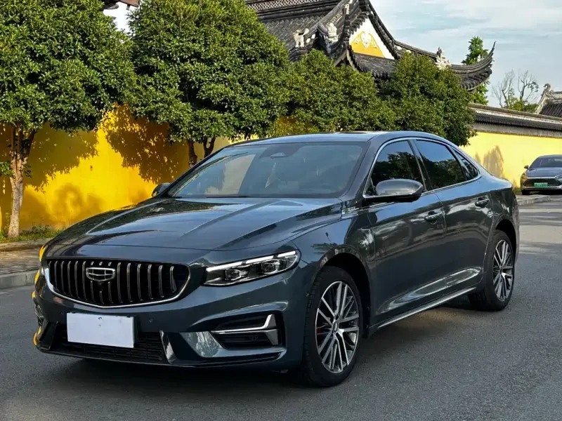 Geely Xingrui, 2024