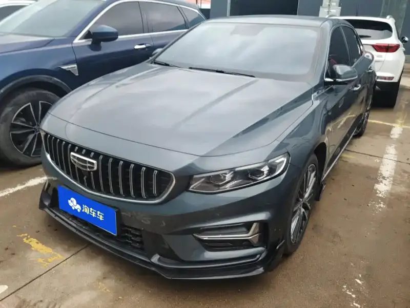 Geely Xingrui, 2024
