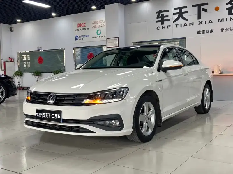 Volkswagen Lamando, 2020