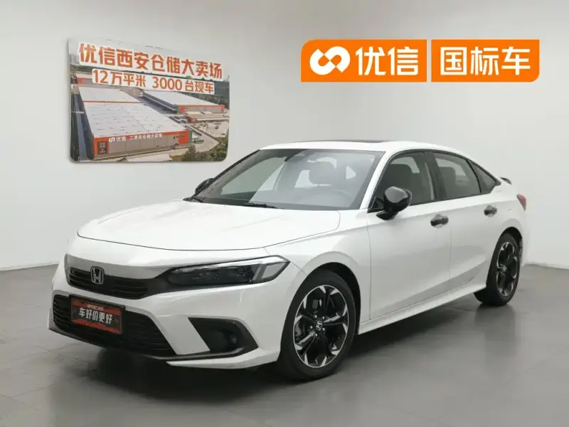 Honda Civic, 2022