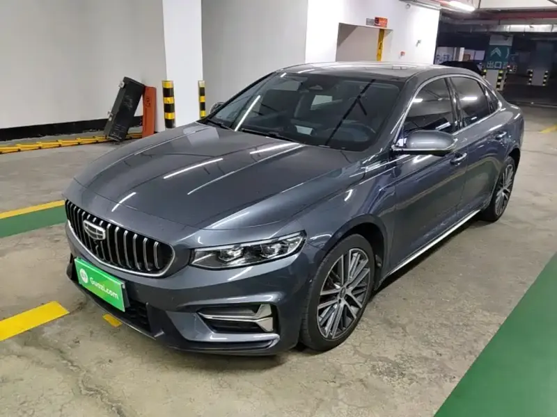 Geely Xingrui, 2023