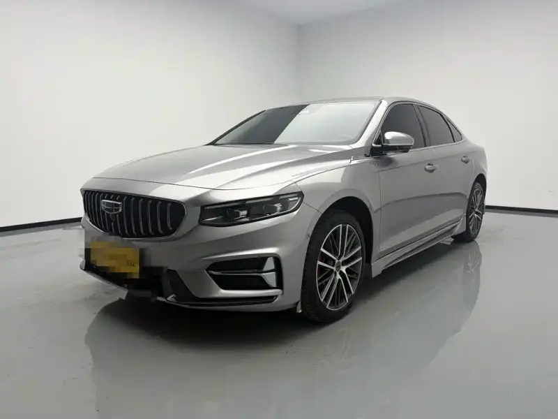 Geely Xingrui, 2023