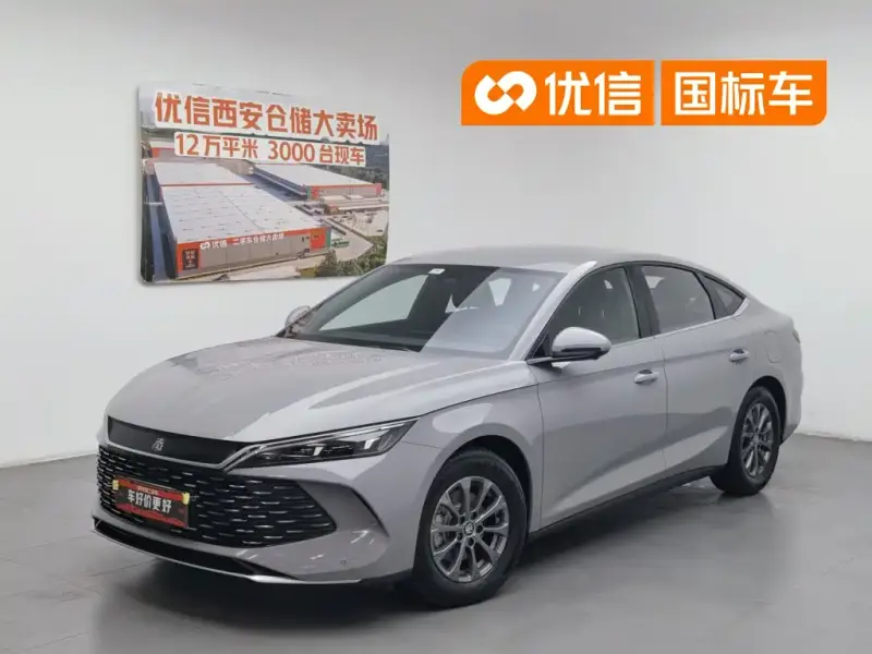 BYD Qin L, 2025