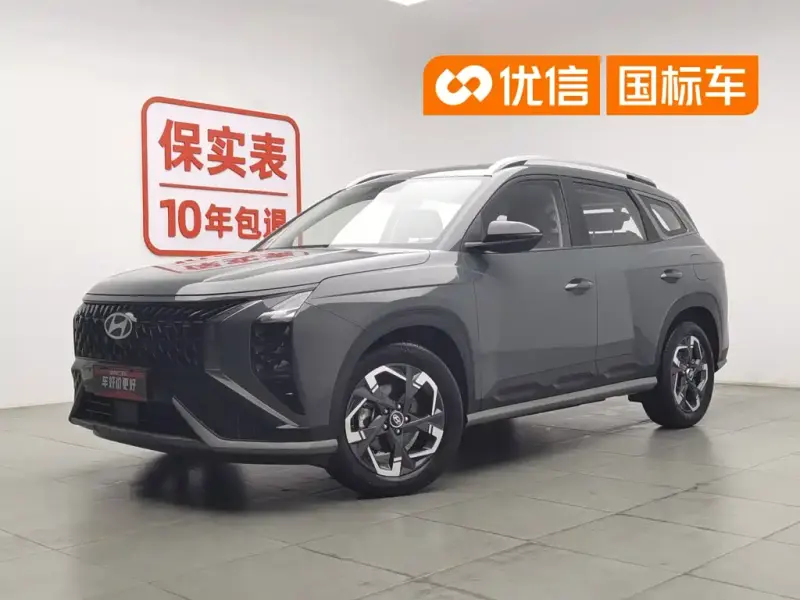 Hyundai ix35, 2024