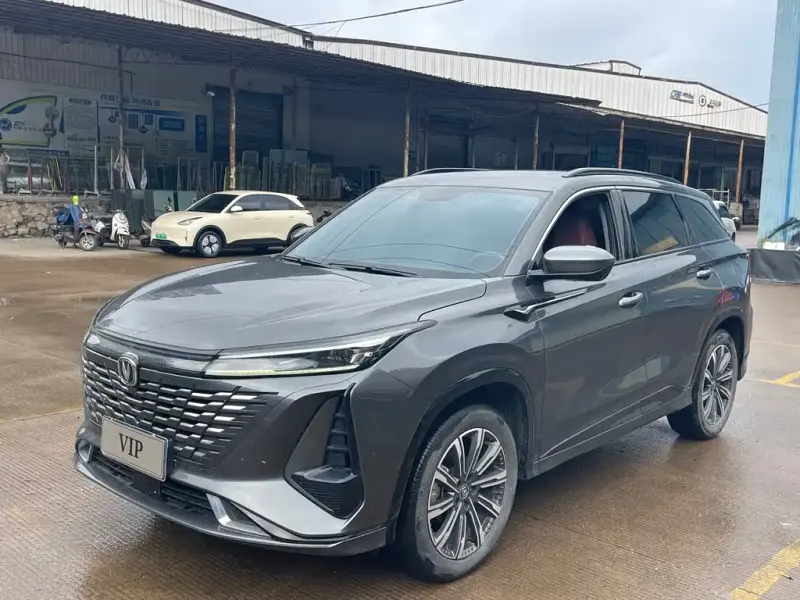 Changan CS75PLUS, 2024