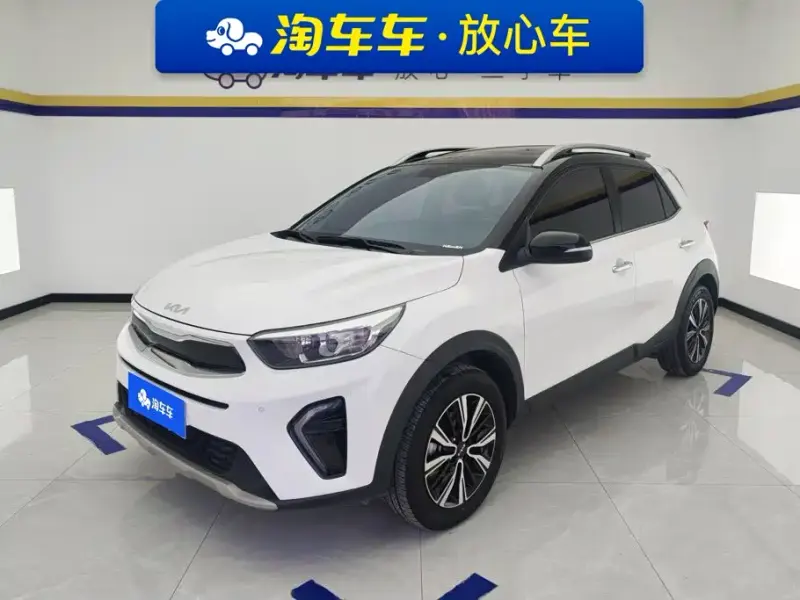 Kia KX1, 2024