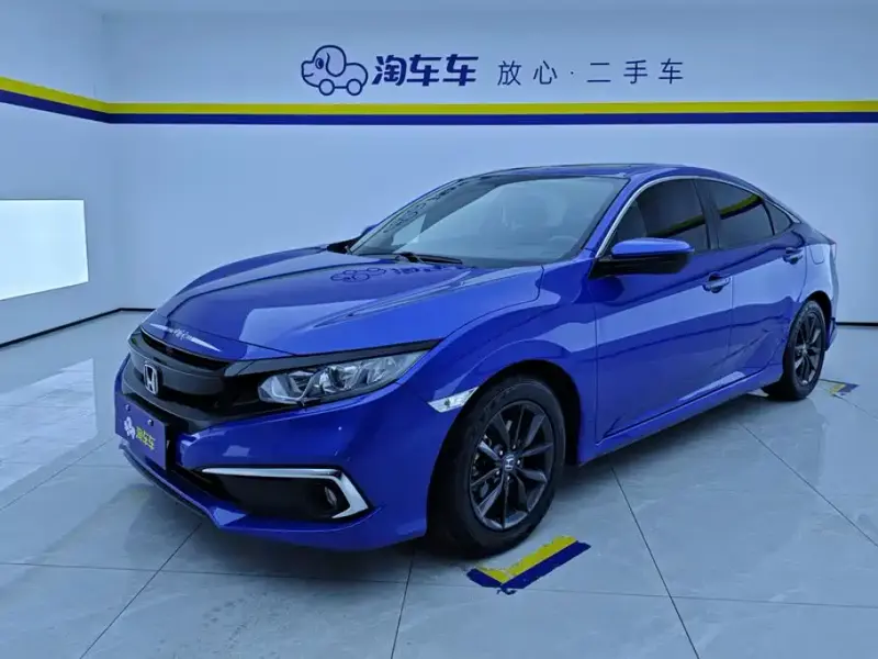 Honda Civic, 2022
