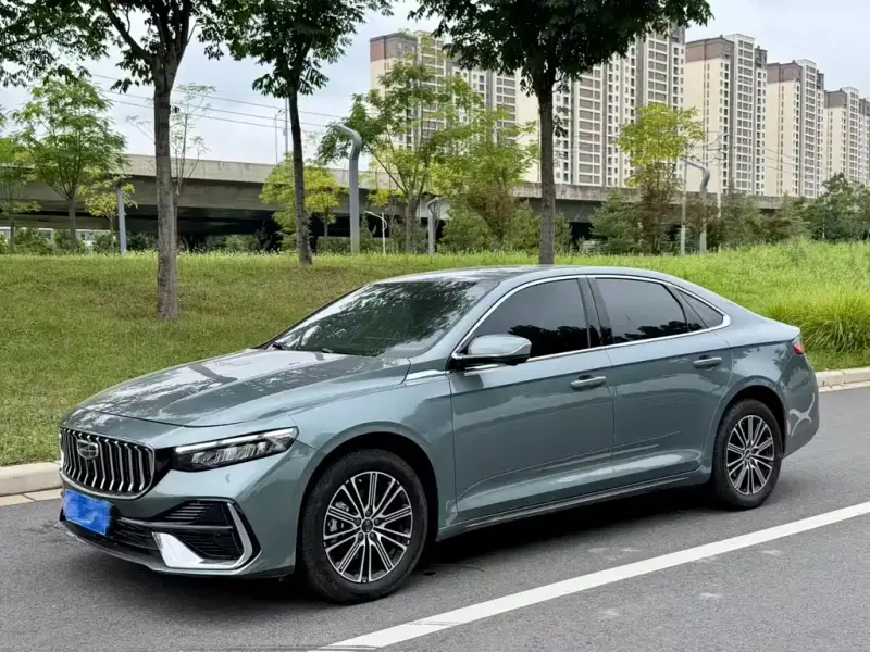 Geely Xingrui, 2026