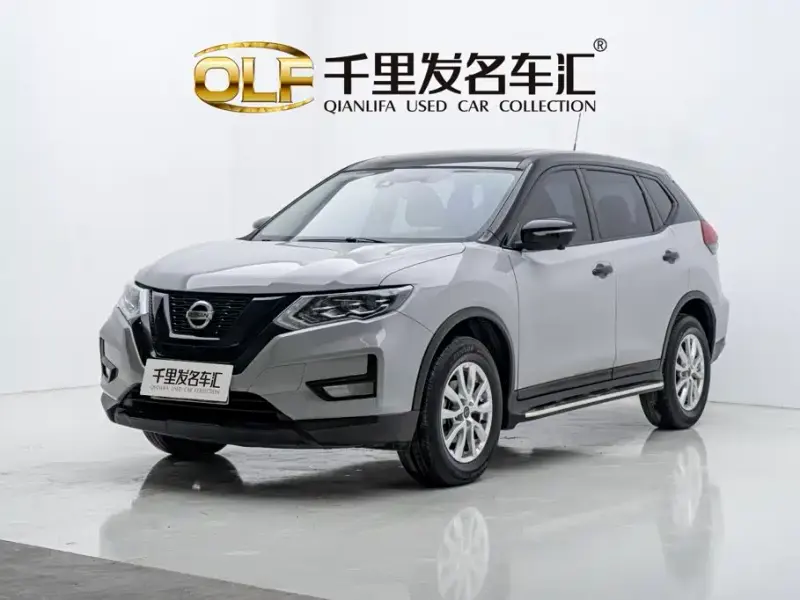 Nissan X-Trail, 2020