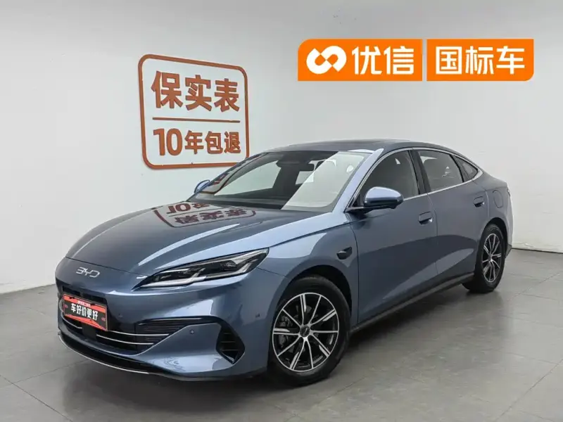 BYD 06, 2025